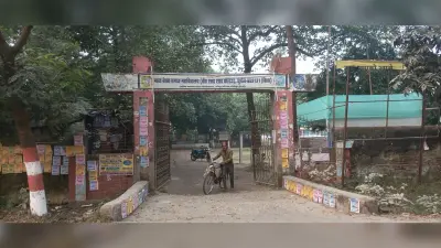 दो प्रखंड के 31 पैक्सों का मतदान संपन्न, मतगणना आज