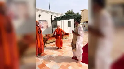 Deoghar News : रिखियापीठ में आज से देवी मां की होगी आराधना, छह को राम-सीता का विवाह