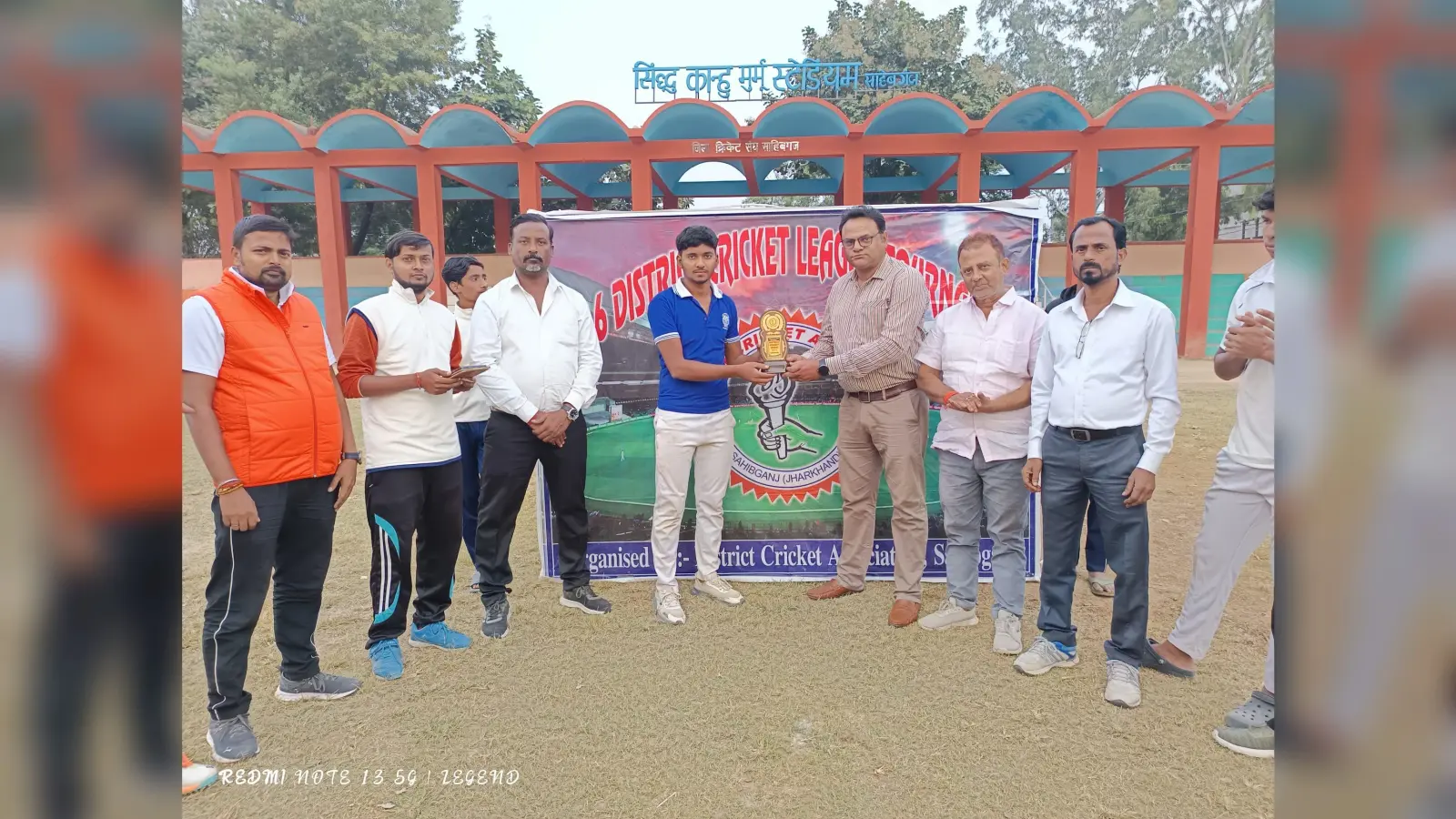 जवाहर नवोदय विद्यालय ने 24 रनों से जीत हासिल की
