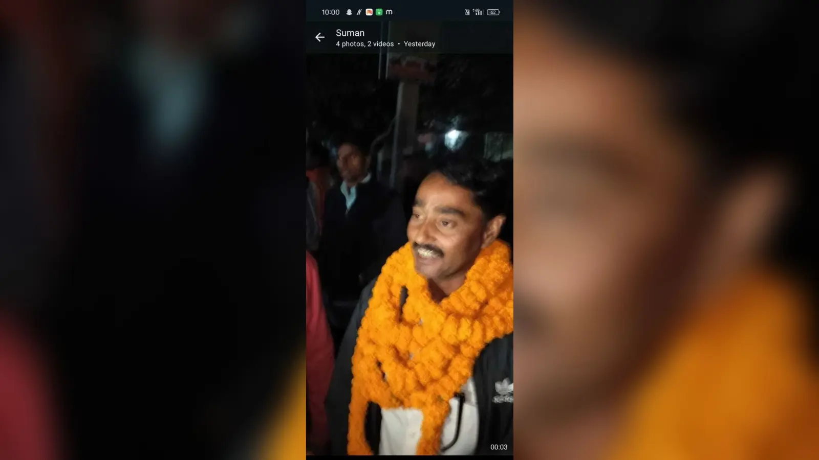 बुलु कुमार लगातार चौथी बार बने पैक्स अध्यक्ष