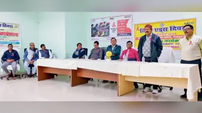 Buxar News : जिले में 14 सौ लोग हैं एचआइवी पॉजिटिव
