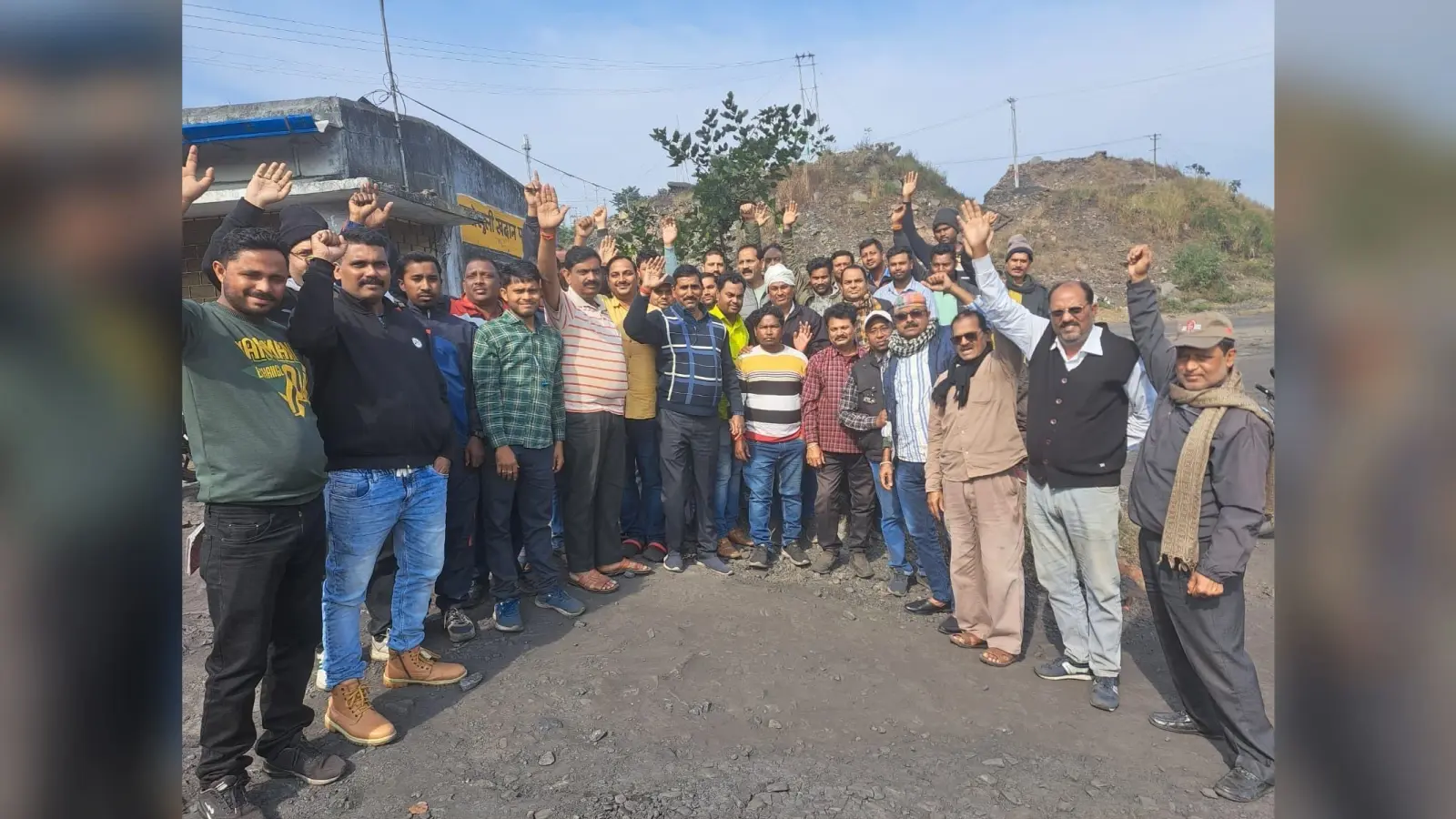 BOKARO NEWS : संडे ड्यूटी में कटौती के खिलाफ किया कार्य बहिष्कार