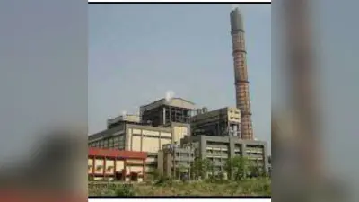 BOKARO NEWS : नवंबर में टीटीटीएस का रिकॉर्ड विद्युत उत्पादन