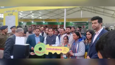 Katihar news : एग्रो बिहार कृषि मेला में सदर एफपीओ के समूह को मिला खेती करने वाले उपकरण