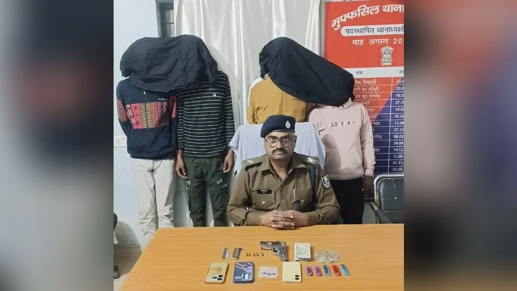 Katihar news : स्मैक तस्कर को पुलिस ने हथियार के साथ किया गिरफ्तार