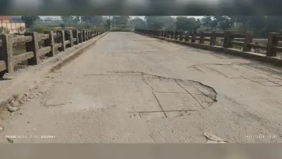Giridih News :दो प्रखंडों को जोड़ने वाला खेतको पुल हुआ जर्जर