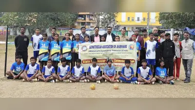 Sepaktakra: झारखंड सेपकटरॉ बालक-बालिका टीम का चयन ट्रायल संपन्न