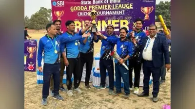क्रिकेट प्रतियोगिता में आरबीओ गोड्डा स्ट्राइकर की टीम विजयी