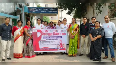जागरूकता ही एड्स से बचाव का एकमात्र उपाय