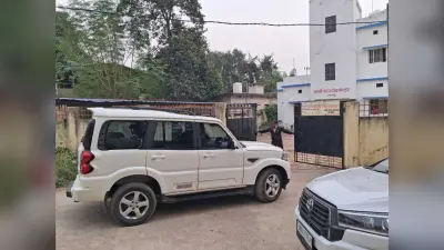 News of exploitation of minor girls in Medininagar : मेदिनीनगर बालिका गृह मामले में उच्चस्तरीय जांच शुरू, दो अरेस्ट