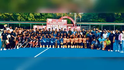 भोजपुर हॉकी क्लब और आरके रॉय हॉकी अकादमी ने जीता खिताब
