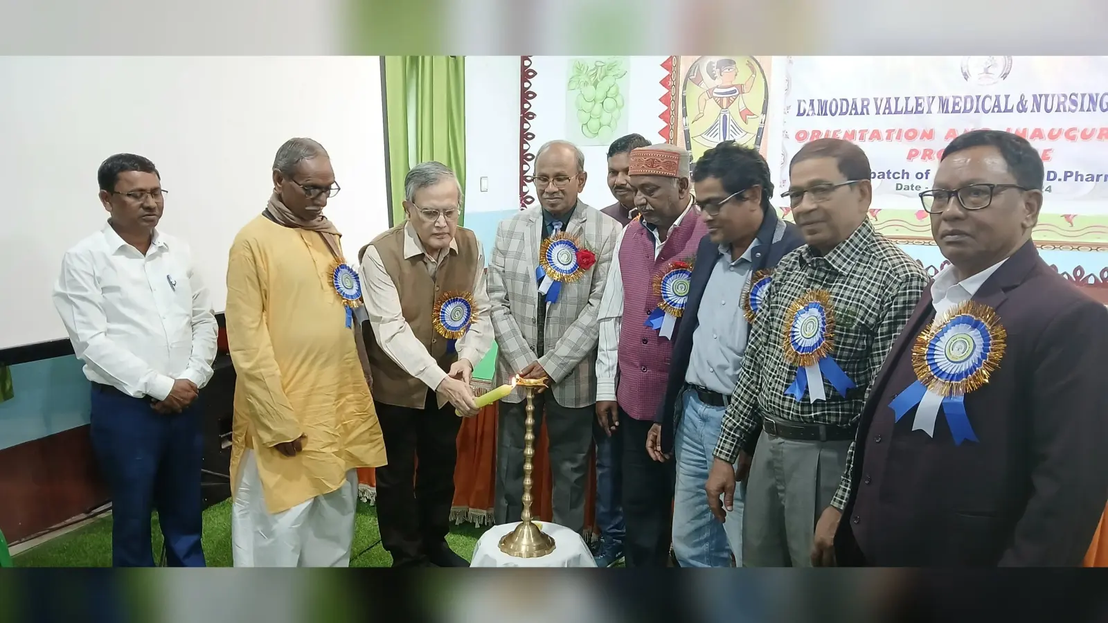 Dhanbad News:पतलाबाड़ी में खुला दामोदर वैली मेडिकल एंड नर्सिंग कॉलेज
