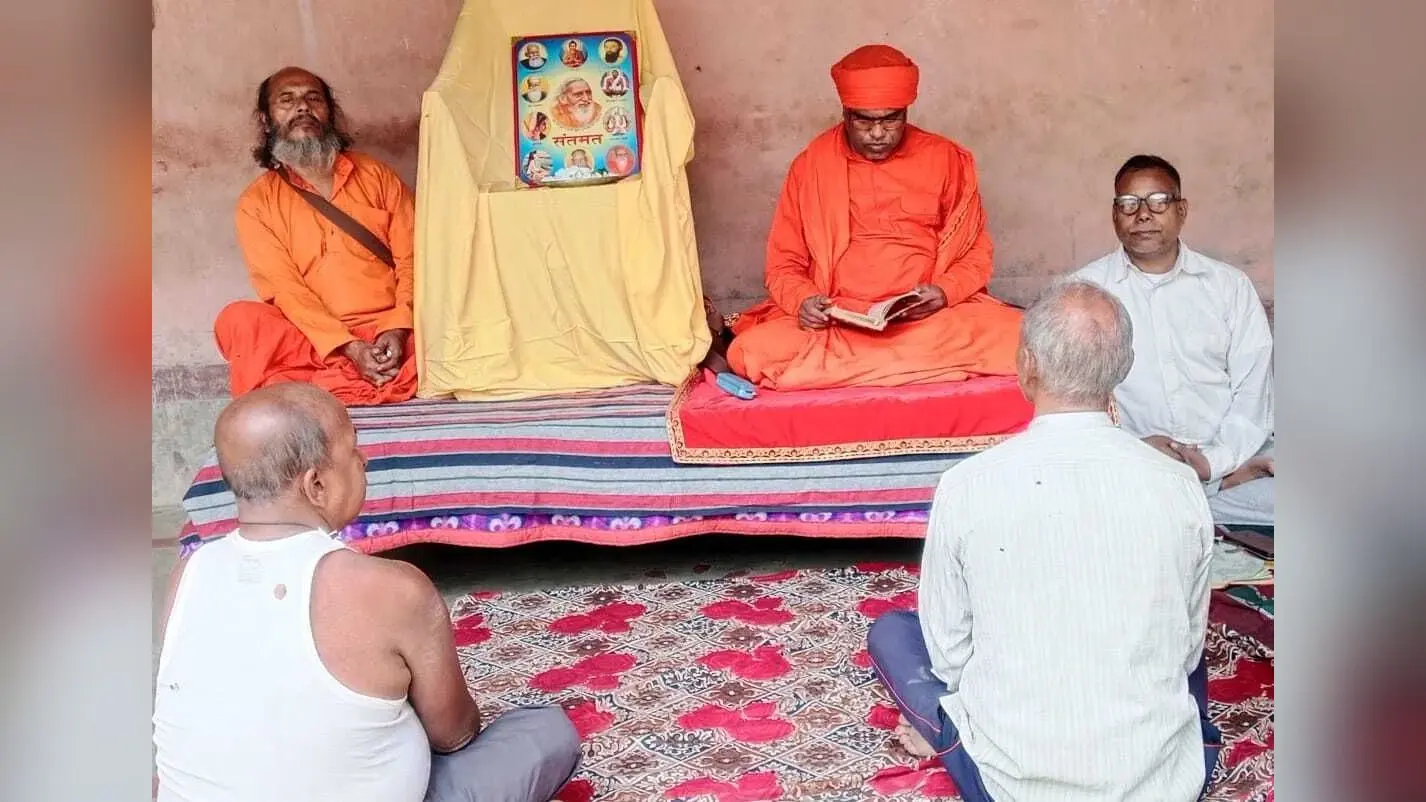 Bhagalpur news सत्संग करने वालों की कभी अधोगति नहीं होती : स्वामी भागवतानंद