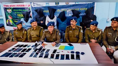Patna News : बजाज फाइनांस का अफसर बन लोन देने के नाम पर करते थे ठगी, तेलंगाना के छह धराये