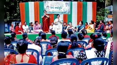 अपराजिता विधेयक को कानून बनाने की मांग पर राज्यभर में तृणमूल का प्रदर्शन