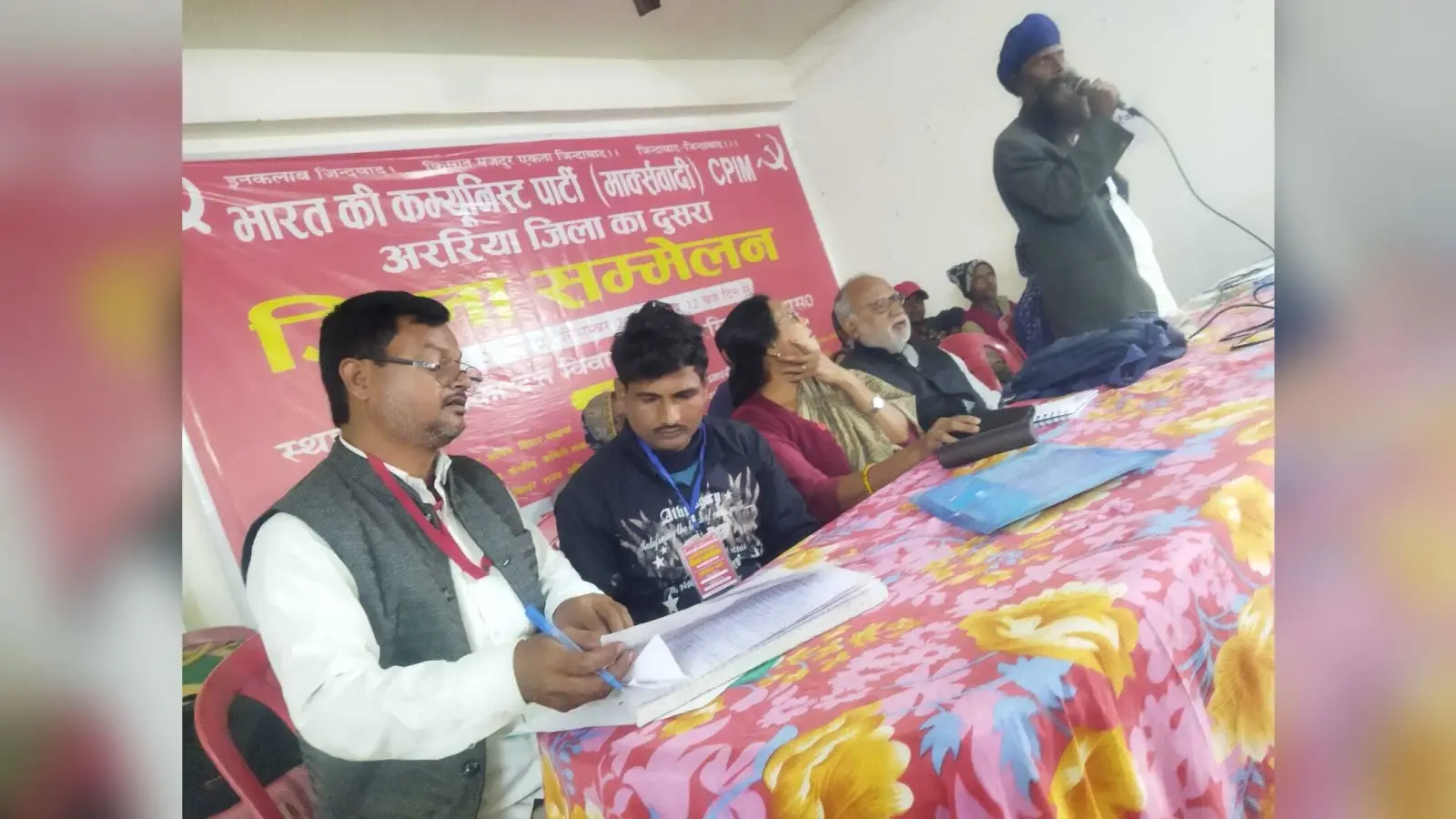 स्वच्छ छवि के हैं भाकपा के सभी मंत्री, सांसद व विधायक