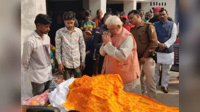 सुल्तानगंज के पूर्व विधायक का निधन
