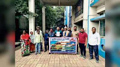 डीवीसी अंडाल को कमेटी ने दिया ग्रामीण क्षेत्र से 10 दिन में राख हटाने का अल्टीमेटम