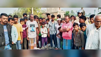 Gopalganj News : सीवान में सड़क हादसे में जिले के दो लोगों की मौत से मचा कोहराम, मांझा के फुलवरिया व बरौली के मिर्जापुर में पसरा मातम