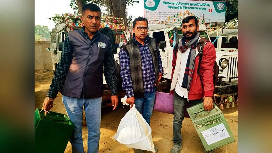 उदवंतनगर व तरारी में वोटिंग आज