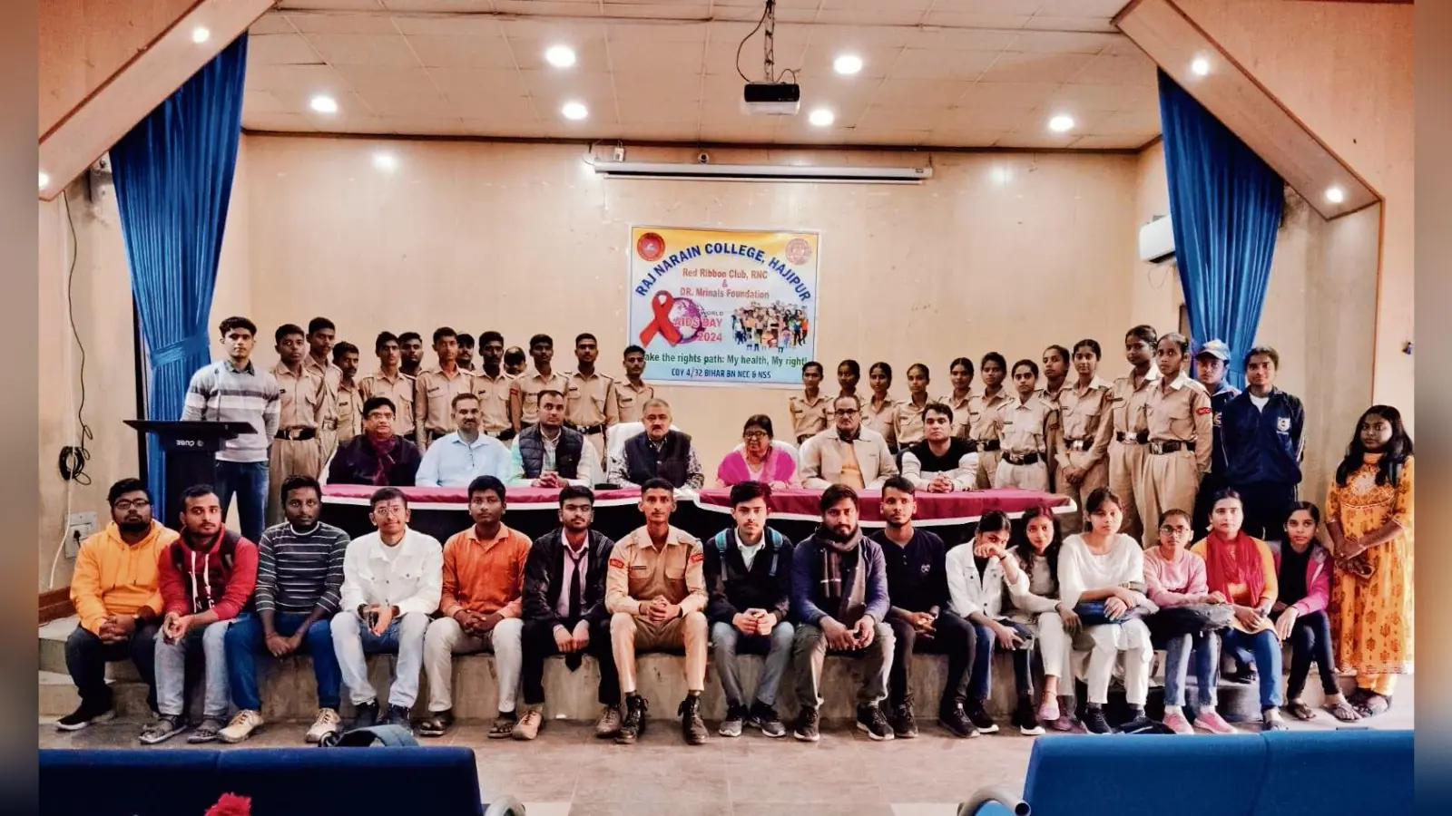 Hajipur News : सही इलाज से सामान्य जीवन जी सकते हैं एचआइवी मरीज, जागरूकता ही है बचाव
