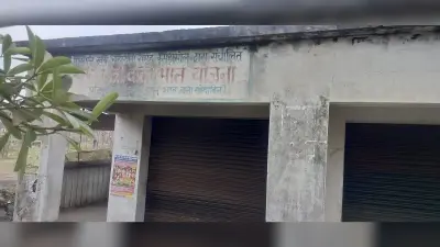 Seraikela News : राजनगर का दाल-भात केंद्र बंद, रोज 200 लोग करते थे भोजन