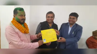 Darbhanga News: राजे से सुरेश ने पैक्स अध्यक्ष पद पर लगायी जीत की हैट्रिक