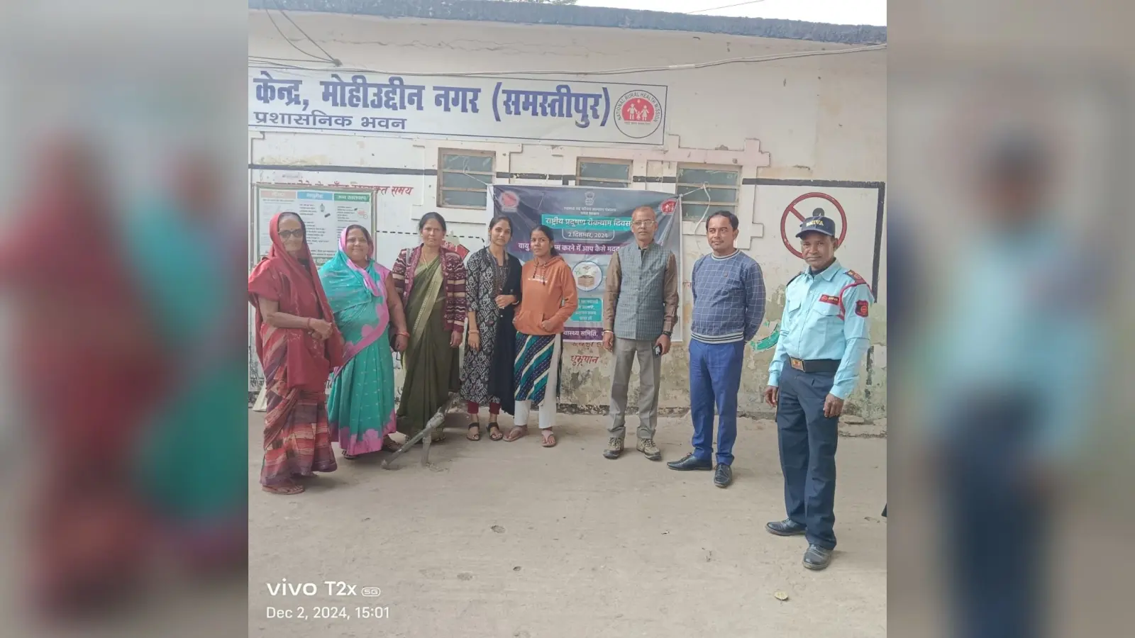 प्रदूषण नियंत्रण के लिए नयी नीतियां बनाने की जरूरत