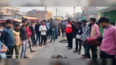लापता युवक का शव मिलने के बाद आक्रोशित ग्रामीणों ने किया रोड जाम