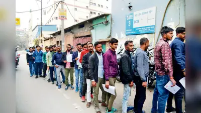 (सीएचओ की कंप्यूटर आधारित परीक्षा रद्द