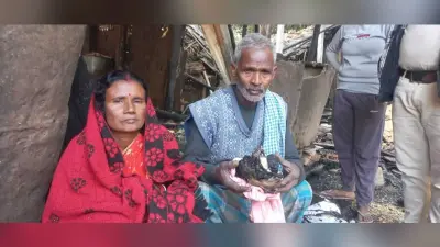 अगलगी से चार घर जले, लाखों की संपत्ति राख