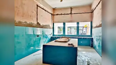 Rims News : सेंट्रल लैब का 70 फीसदी काम पूरा, जनवरी से शुरू होगी जांच
