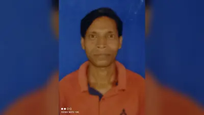 Dhanbad news : बेरोजगारी ने ली महुदा के युवक की जान, परिवार पर टूटा दुख का पहाड़