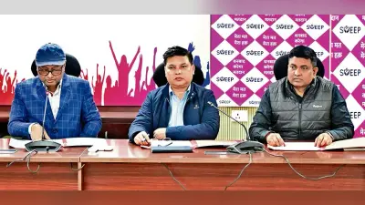 DHANBAD NEWS : जल स्रोतों को अतिक्रमण मुक्त कराने के लिए चलेगा अभियान : डीडीसी