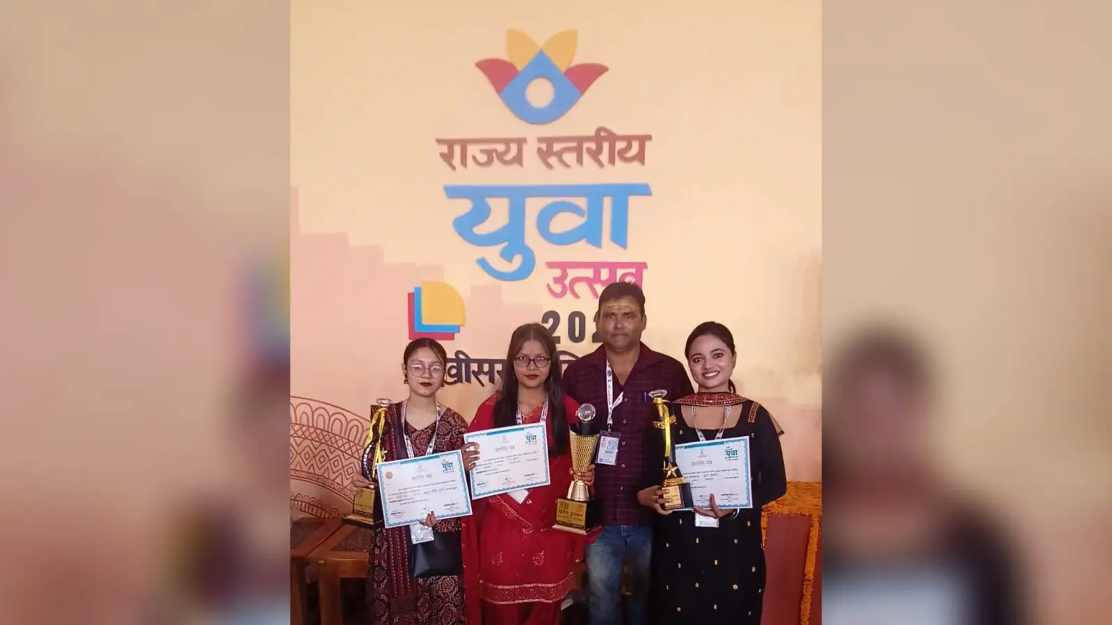 राज्य स्तरीय युवा उत्सव में जिले के बच्चों ने पहली बार तीन प्रतियोगिता में बनाया दबदबा
