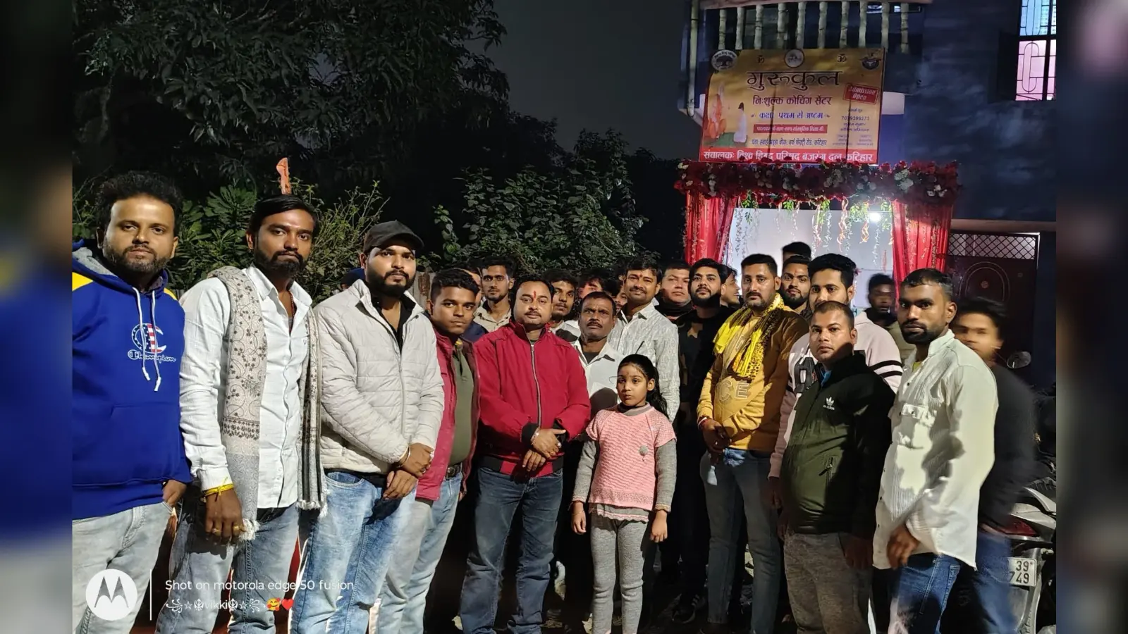 विहिप व बजरंग दल ने खोला निःशुल्क कोचिंग क्लास, गरीब बच्चों को देंगे शिक्षा