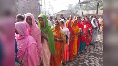 कड़ी सुरक्षा व्यवस्था के बीच 30 मतदान केंद्रों पर हुई वोटिंग , 61.76 प्रतिशत हुआ मतदान