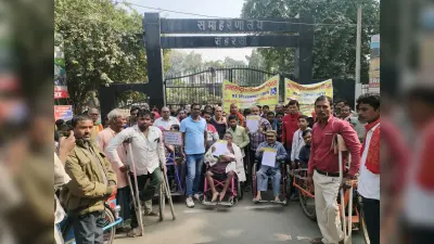 दिव्यांगों को मिले कम से कम तीन हजार पेंशन