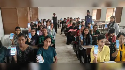 क्विज में भागीदारी को ले छात्र-छात्राओं को दी गई जानकारी