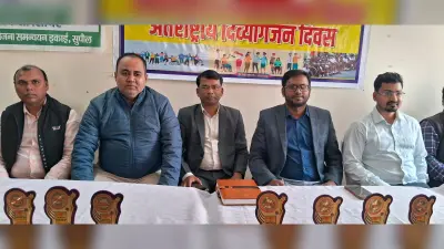 अंतरराष्ट्रीय दिव्यांगता दिवस पर बुनियादी केंद्र परिसर में सम्मान समारोह का आयोजन