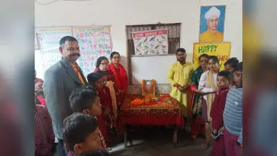 भारत के प्रथम राष्ट्रपति डॉ राजेंद्र प्रसाद की मनायी गयी जयंती
