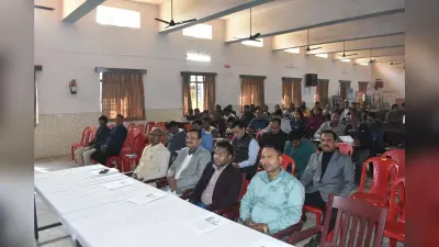 राष्ट्रीय सर्वेक्षण परख-2024 परीक्षा को लेकर दिया गया प्रशिक्षण