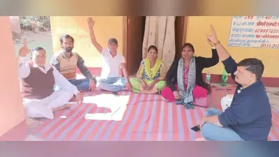 जामताड़ा कॉलेज के शिक्षकेत्तर कर्मियों की हड़ताल जारी