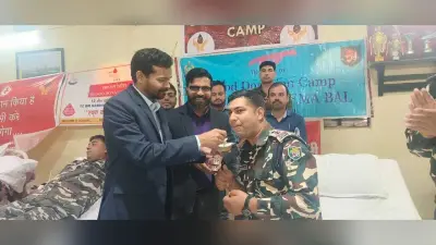रेड क्रॉस सोसाइटी का मेगा रक्तदान शिविर, 22 यूनिट रक्त संग्रहित