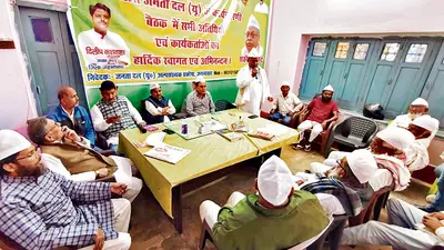 जदयू जमात व विकास की करता है बात : कुशवाहा