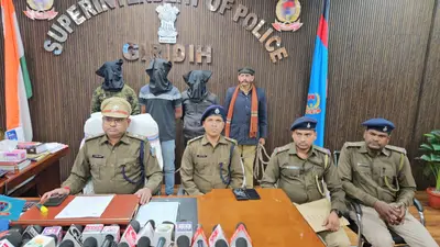 Giridih News: युवक को फंसाने की साजिश रचने वाला अपने जाल में खुद ही फंसा