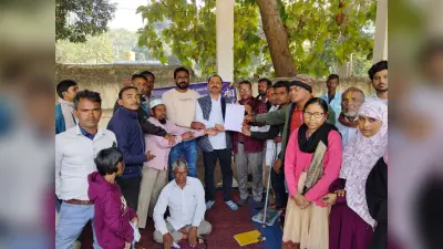 Giridih News: विश्व दिव्यांगता दिवस पर दिव्यांग मिलन समारोह का आयोजन