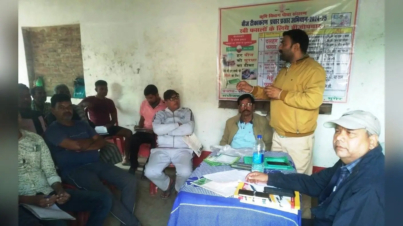 खेतों में पराली जलायी, तो होगी कार्रवाई