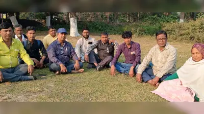 पांच दिसंबर को होने वाले आंदोलन को सफल बनाने पर जोर