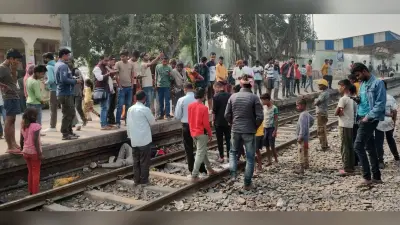 पूर्णिया कोर्ट स्टेशन पर चलती ट्रेन के चपेट में आने से अधेड़ की मौत